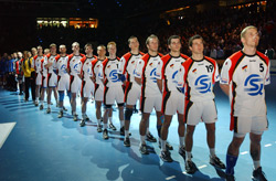 handball_intersport-sponsor.jpg (26871 Byte)